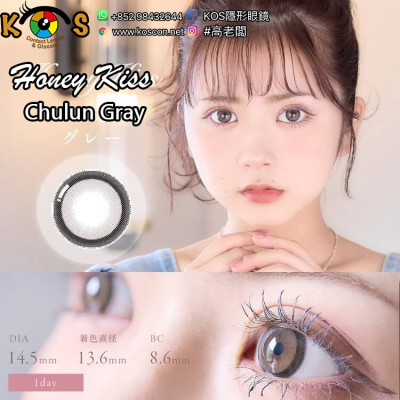 Honey Kiss 1day Chulun Gray ハニーキス ワンデー ちゅるんグレー